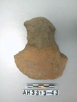 藏品(有腰打製石斧)的圖片